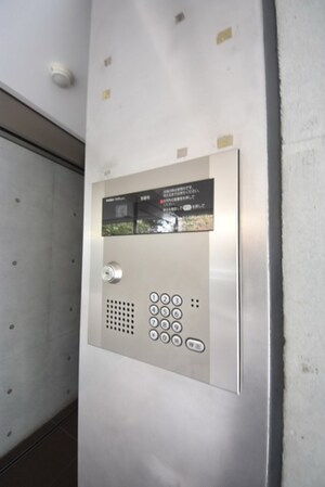 ライズ六本木永坂の物件内観写真